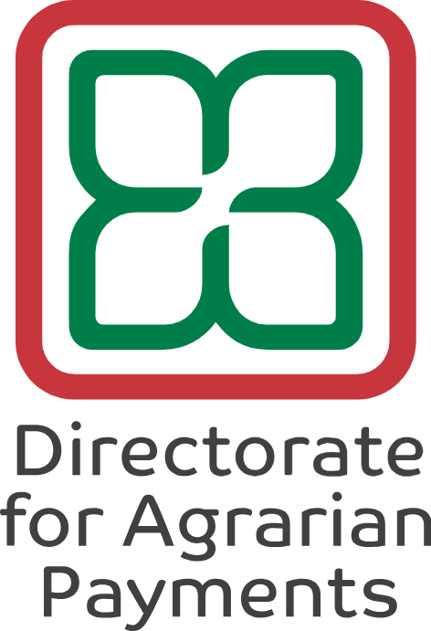 Serbian IPARD Agency (Sırbistan IPARD Ajansı)